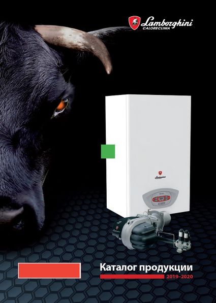 Каталог продукции Lamborghini