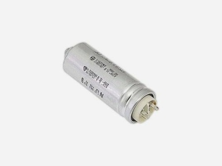 Конденсатор для горелки Lamborghini 8 мкФ, 04036150-LB