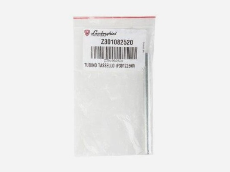 Металлическое сцепление для горелки Lamborghini 12 X 154 мм, 01082520