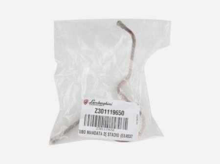 Топливная трубка медная для горелки Lamborghini, Z301119650