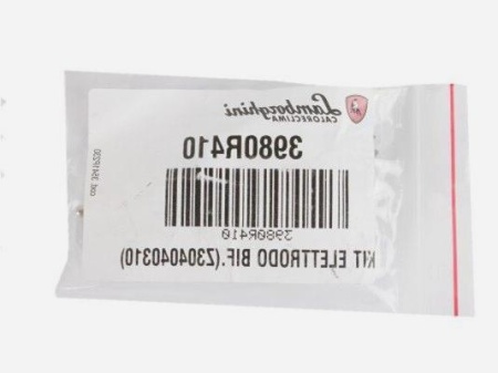 Блок электродов поджига для горелки Lamborghini, 3980R410