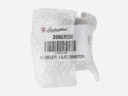 Уравнительный диск для горелки Lamborghini 64 / 17,3 мм, 04032020