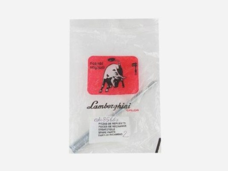 Стержень форсуночный для горелки Lamborghini, 01085660